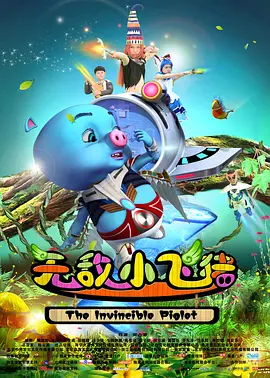 亚洲一区二区三区首页